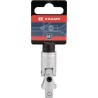 Joint de cardan UNIVERSEL 18060109200KR